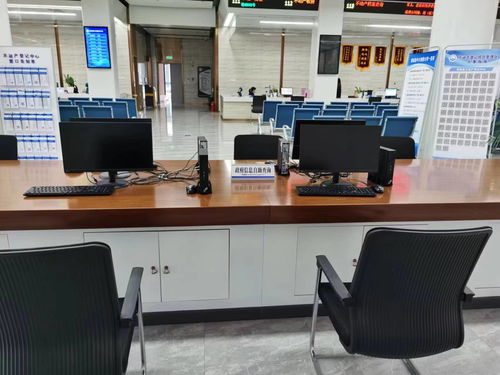 浦城縣政務(wù)公開專區(qū)簡介 一站式信息咨詢服務(wù)新平臺