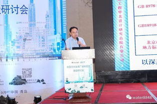 執(zhí)工匠之心，筑品質(zhì)之展——2017北京水展回顧