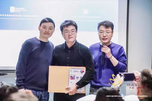 2020音才獎(jiǎng)全國(guó)賽事正式啟動(dòng)，區(qū)域運(yùn)營(yíng)中心授牌儀式圓滿成功