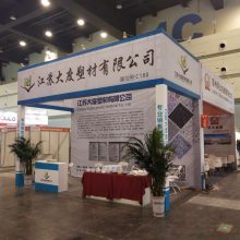 鄭州專業(yè)會(huì)議展覽服務(wù)指南 特裝搭建、會(huì)展活動(dòng)與展臺(tái)布置全解析