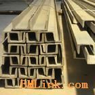 定制防腐304不銹鋼槽鋼與遠(yuǎn)銷海外316不銹鋼型材廠家——專業(yè)品質(zhì)，全球信賴