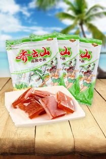 食品 棗類制品 食品 零食 堅果 特產(chǎn) 蜜餞 棗類 梅 果干 貓誠食品旗艦店 蘑菇街優(yōu)店